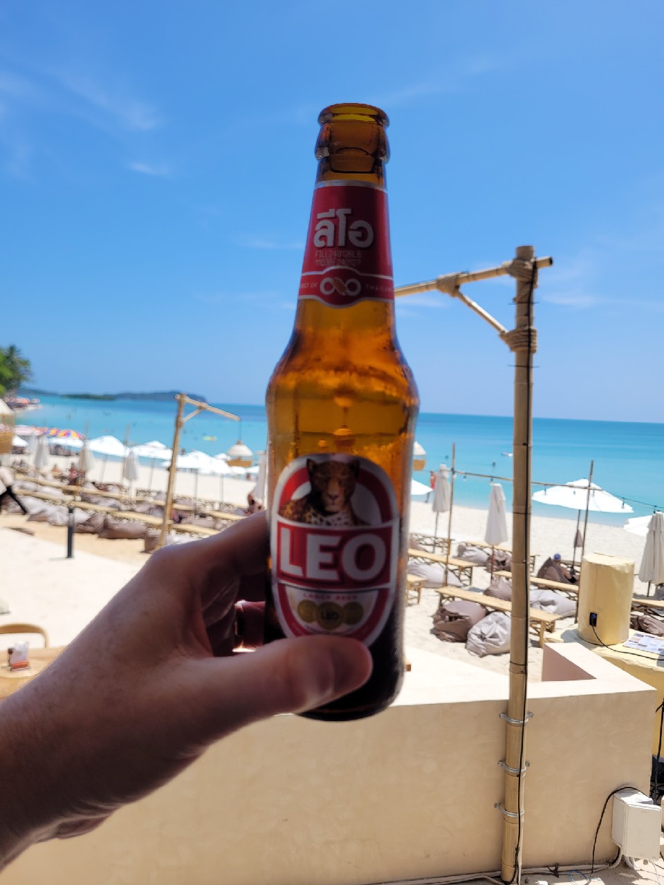 Leo, Boon Rawd Brewery