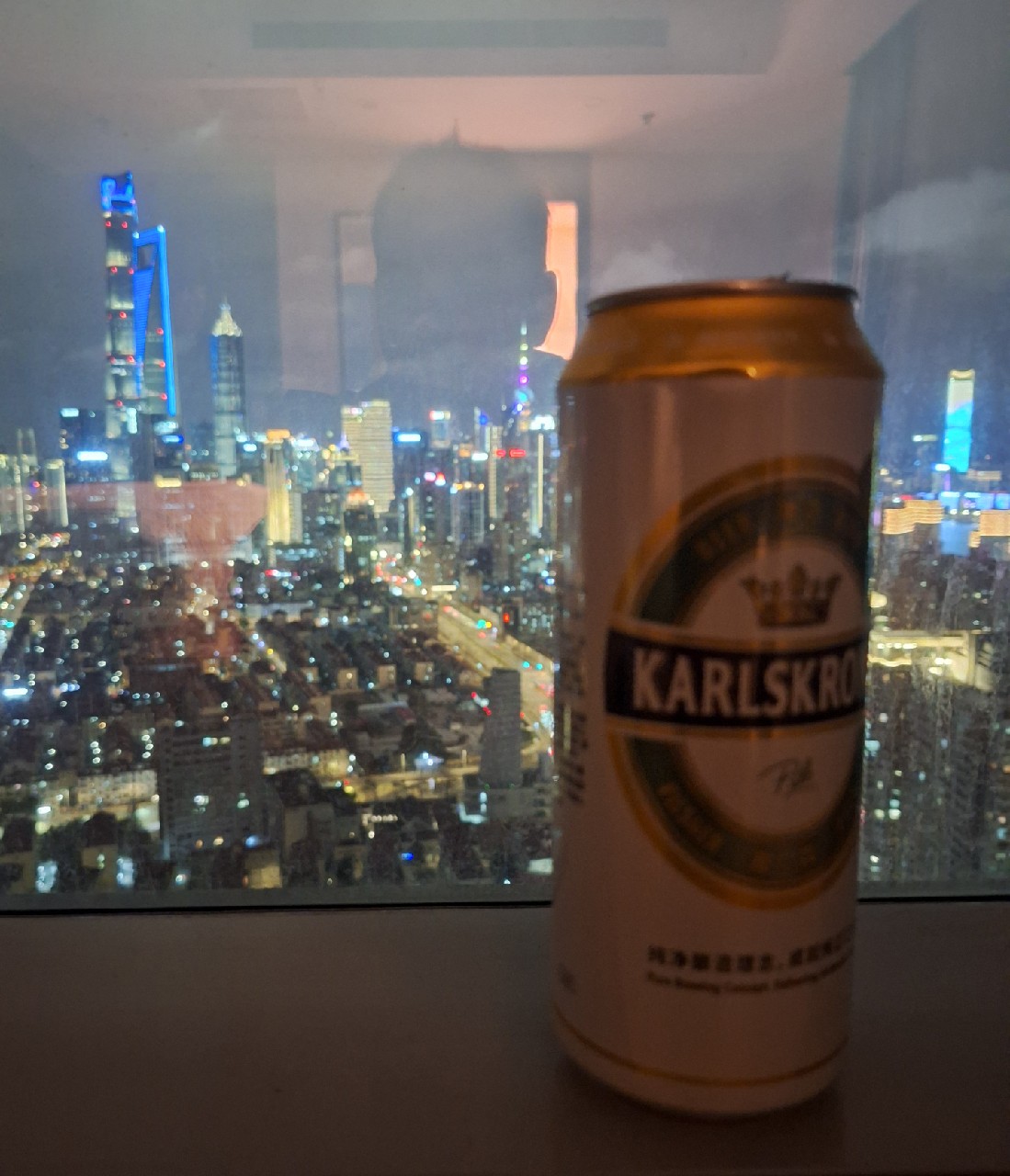 Karlskrone Premium Pilsener, Karlskrone