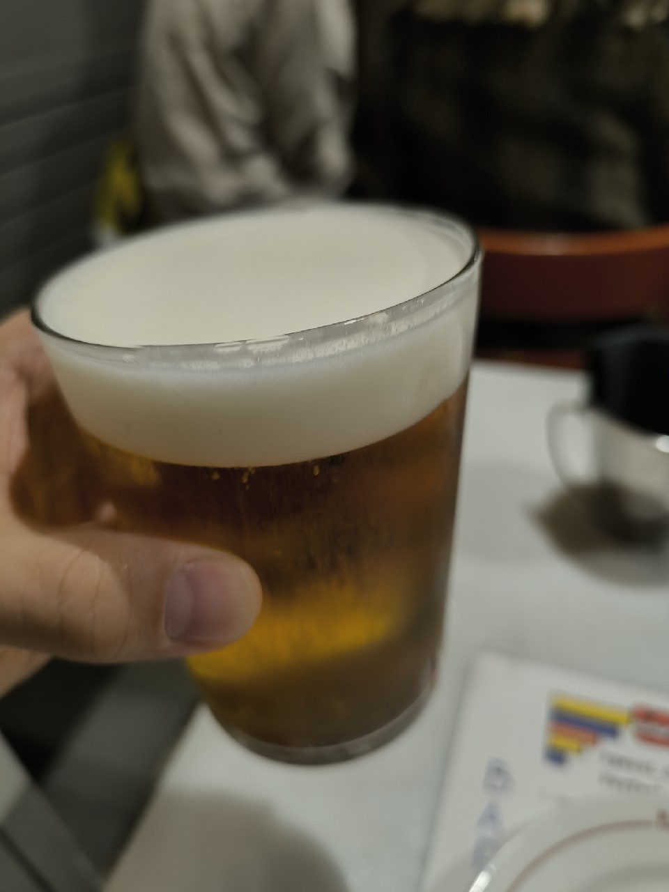 Estrella Galicia Pilsen, Hijos de Rivera, S.A.U.