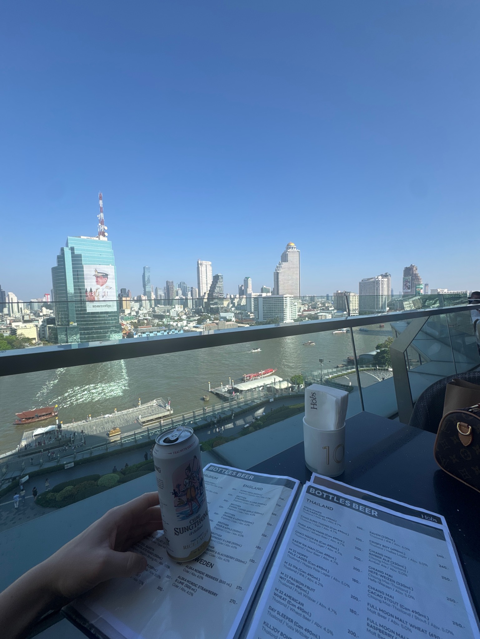 Chao Sungthong Rice Lager, Mardi Craft Brewing Company