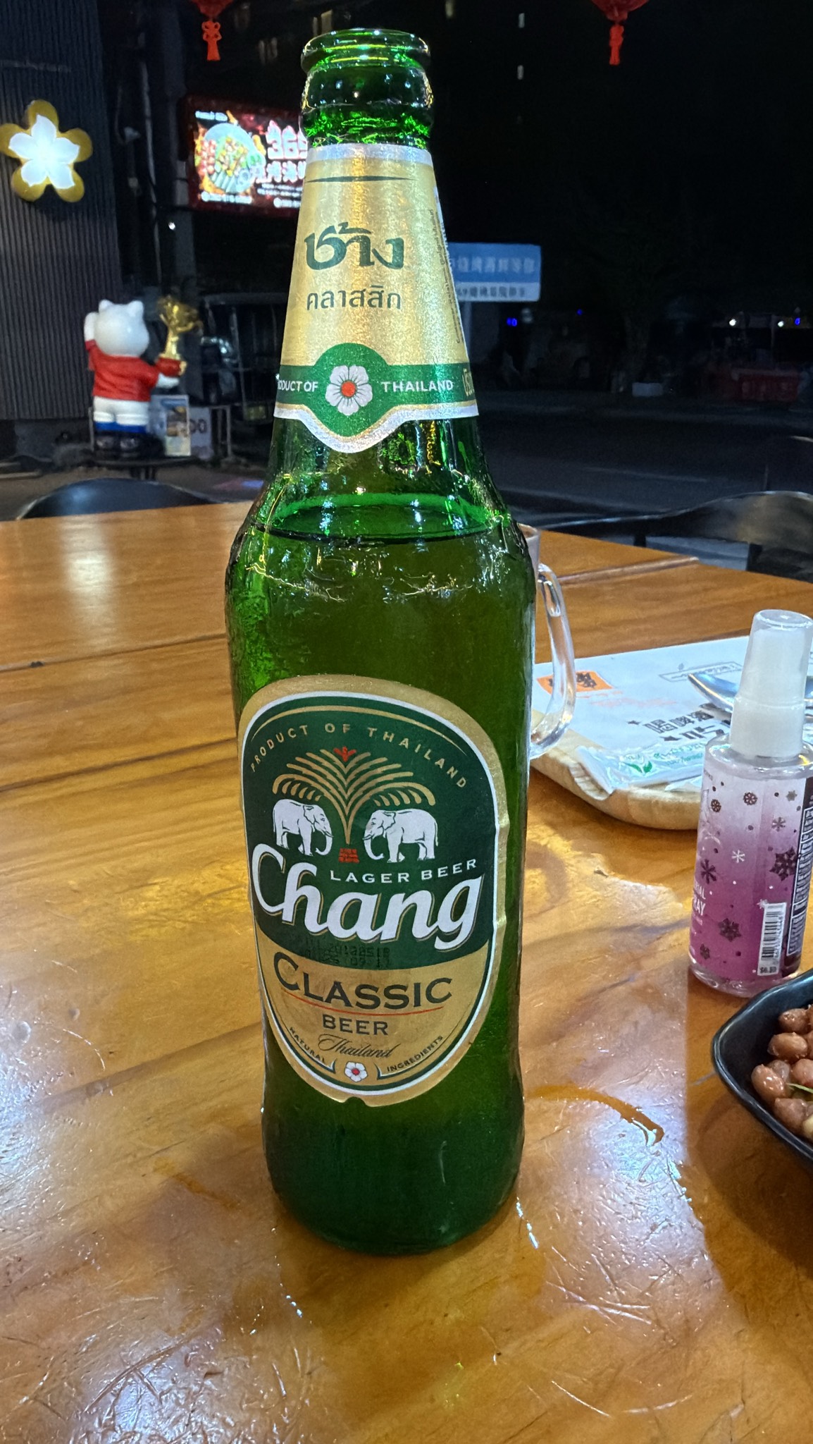Chang Classic Beer / ช้าง, Thailand