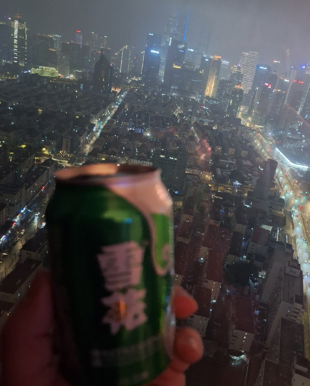 Snow Beer / 雪花啤酒, China Resources Snow Breweries (CRB) (SABMiller) / 雪花啤酒