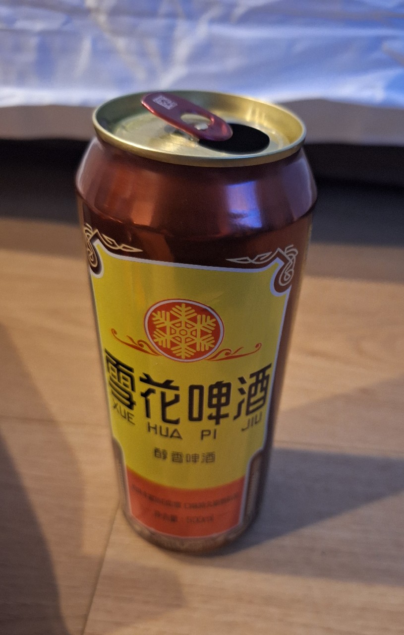 Xue Hua Pi Jiu / 雪花啤酒经典版, China Resources Snow Breweries (CRB) (SABMiller) / 雪花啤酒