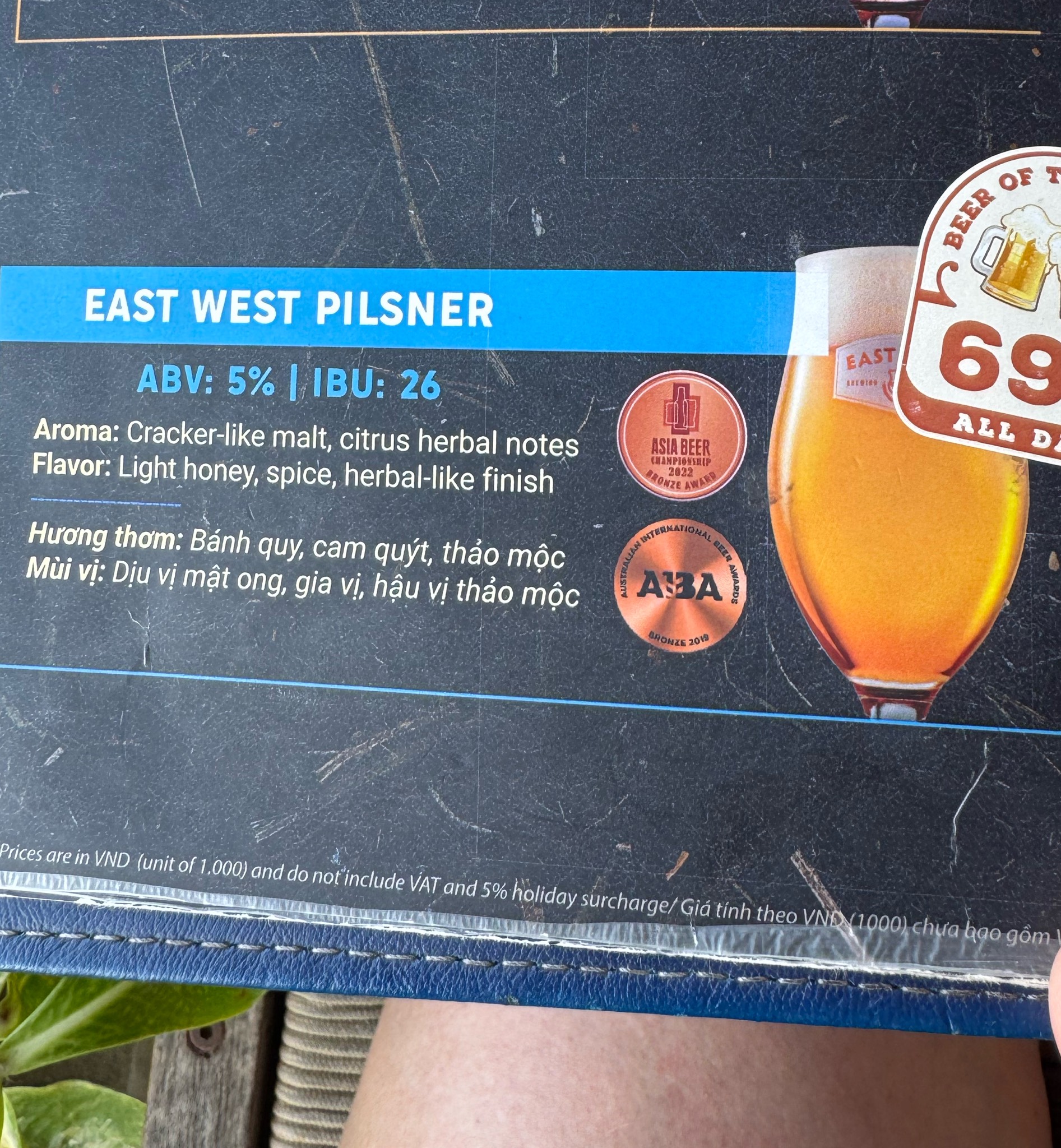 Pilsner, Vietnam