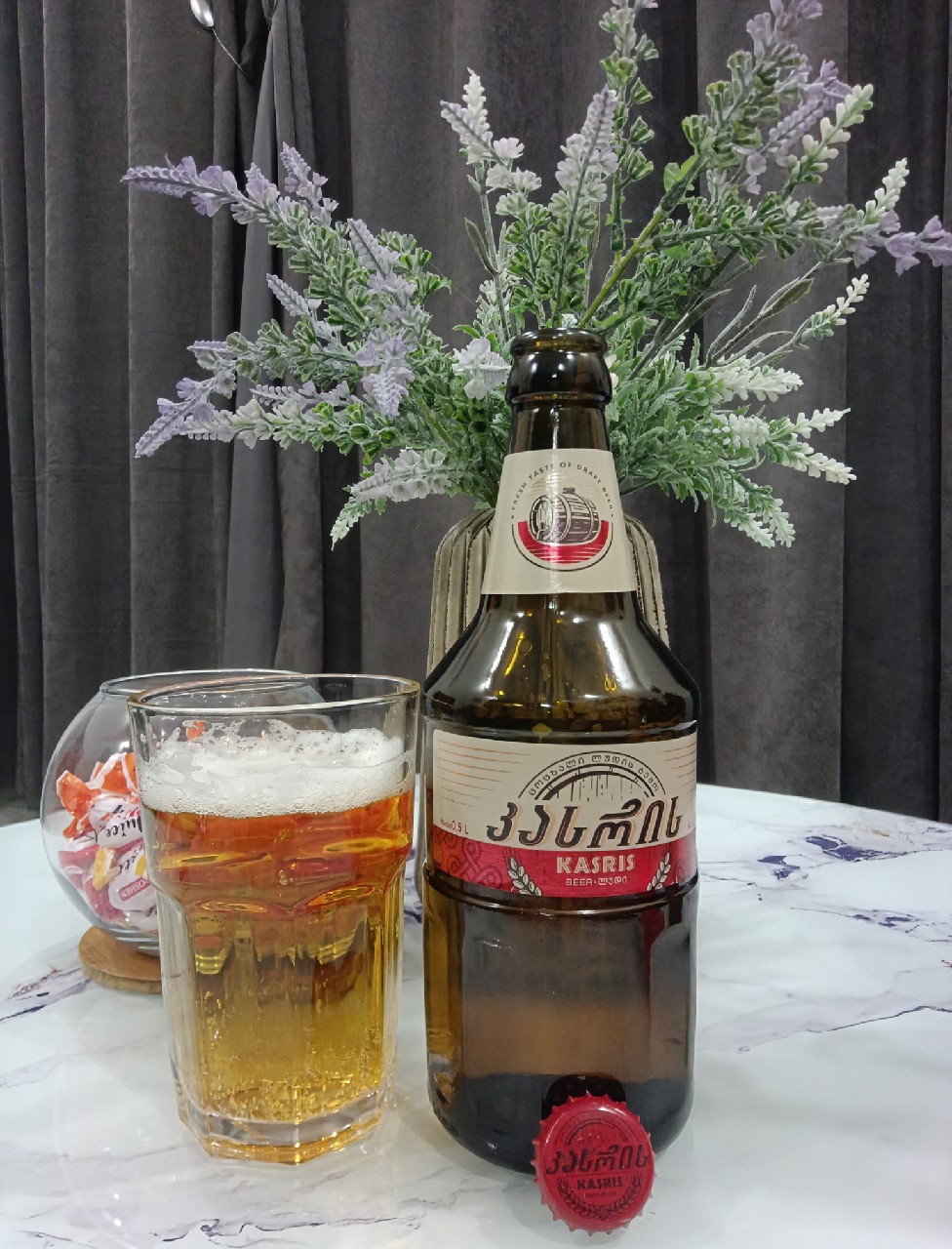 Kasris, Natakhtari Brewery (Efes)
