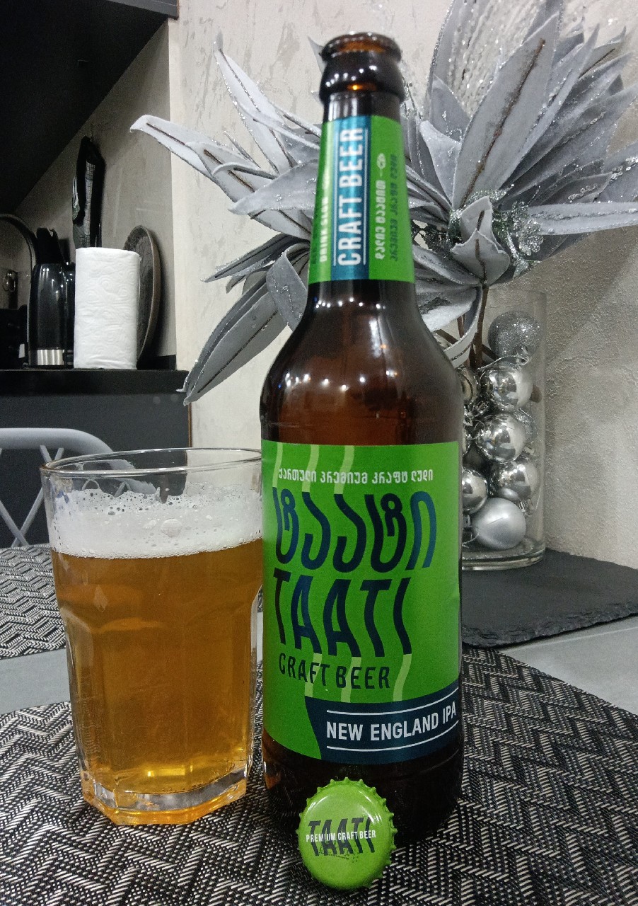 Taati, Natakhtari Brewery (Efes)