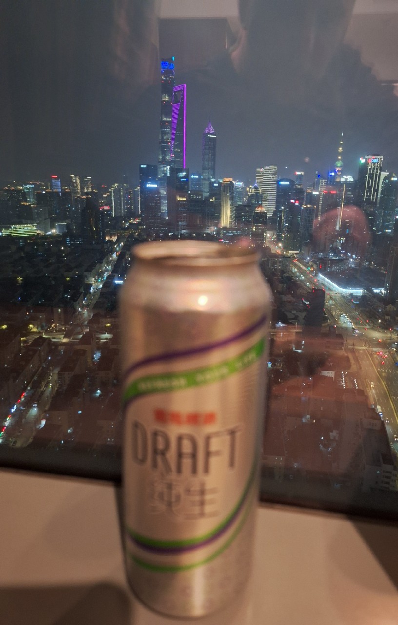 Tsingtao Beer Light, Tsingtao Brewery (Tsingtao) / 青岛啤酒