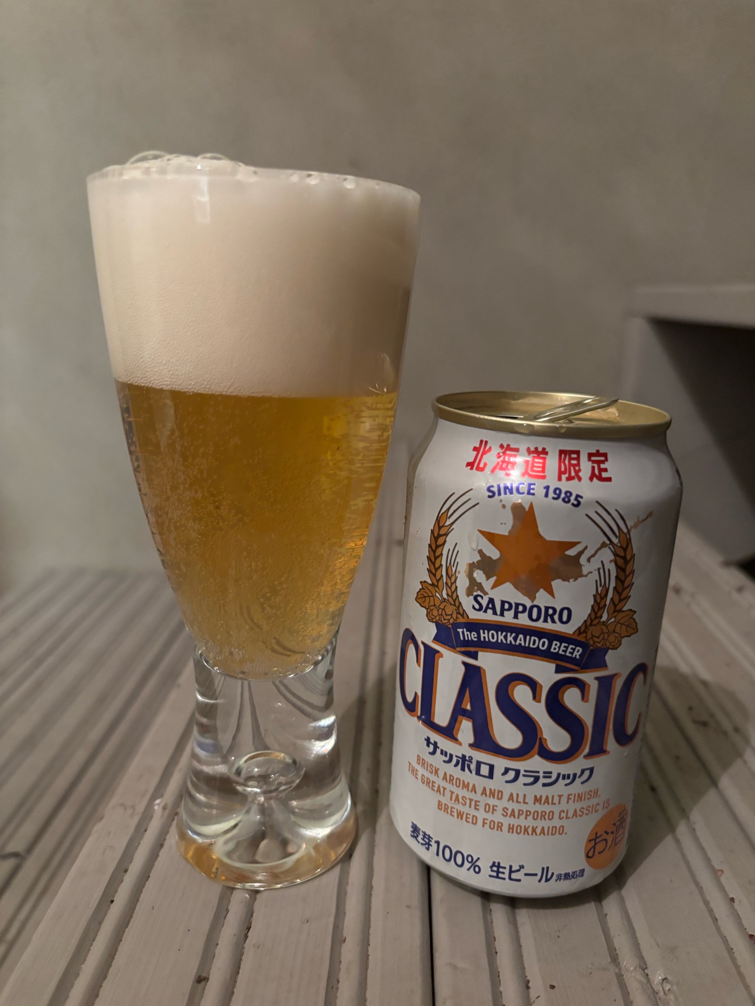 Sapporo Classic / サッポロクラシック, Sapporo Breweries