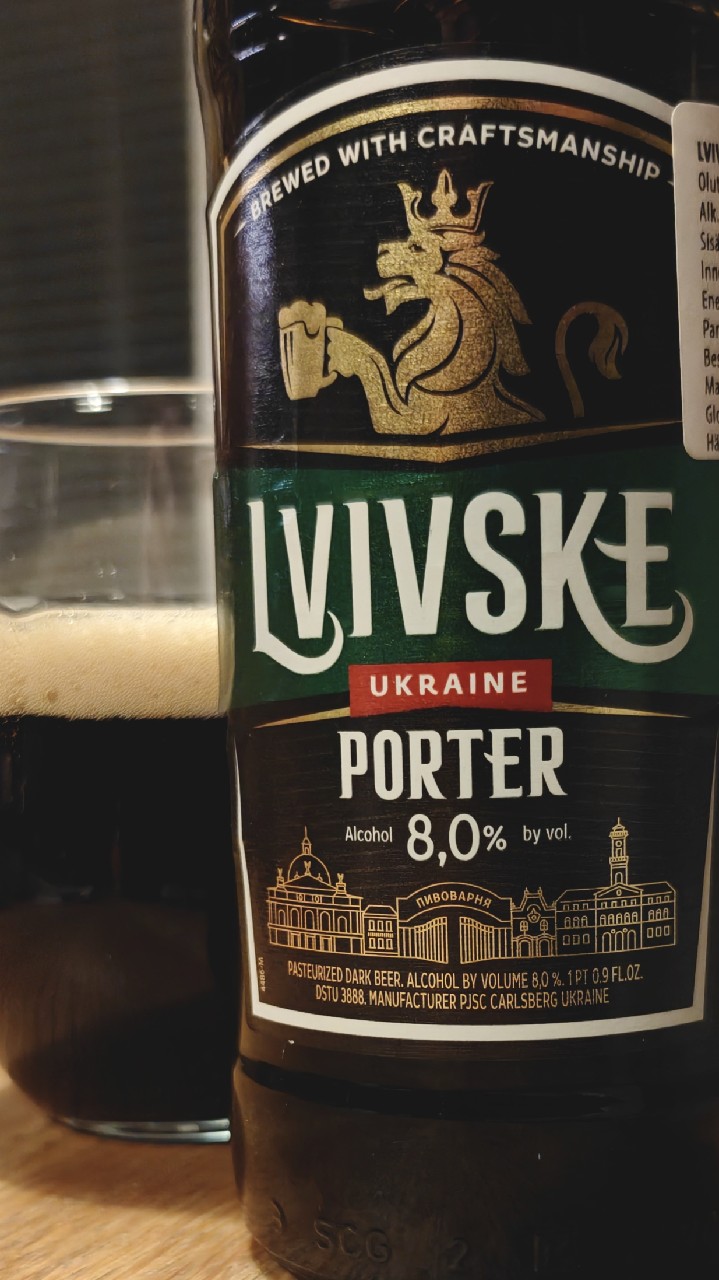 Lvivske Porter / Львівське Портер, Carlsberg Ukraine