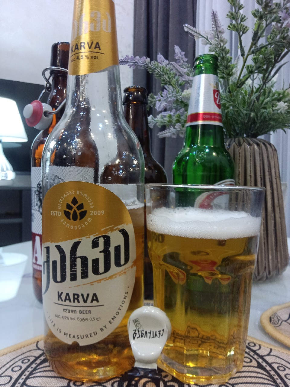 Karva, Natakhtari Brewery (Efes)