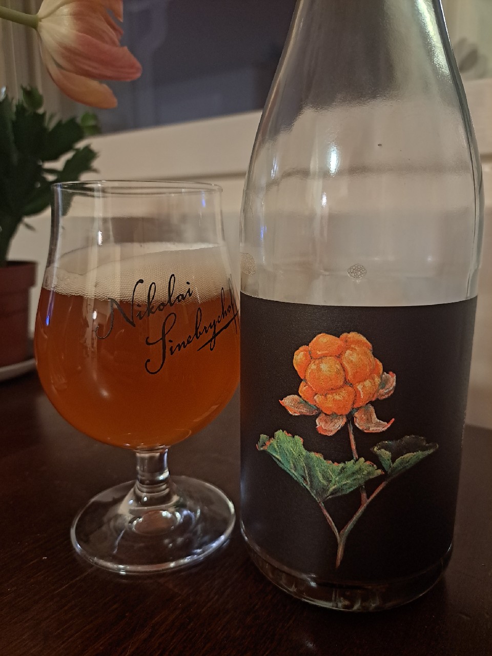 Lyeme, Paihalas Brewery