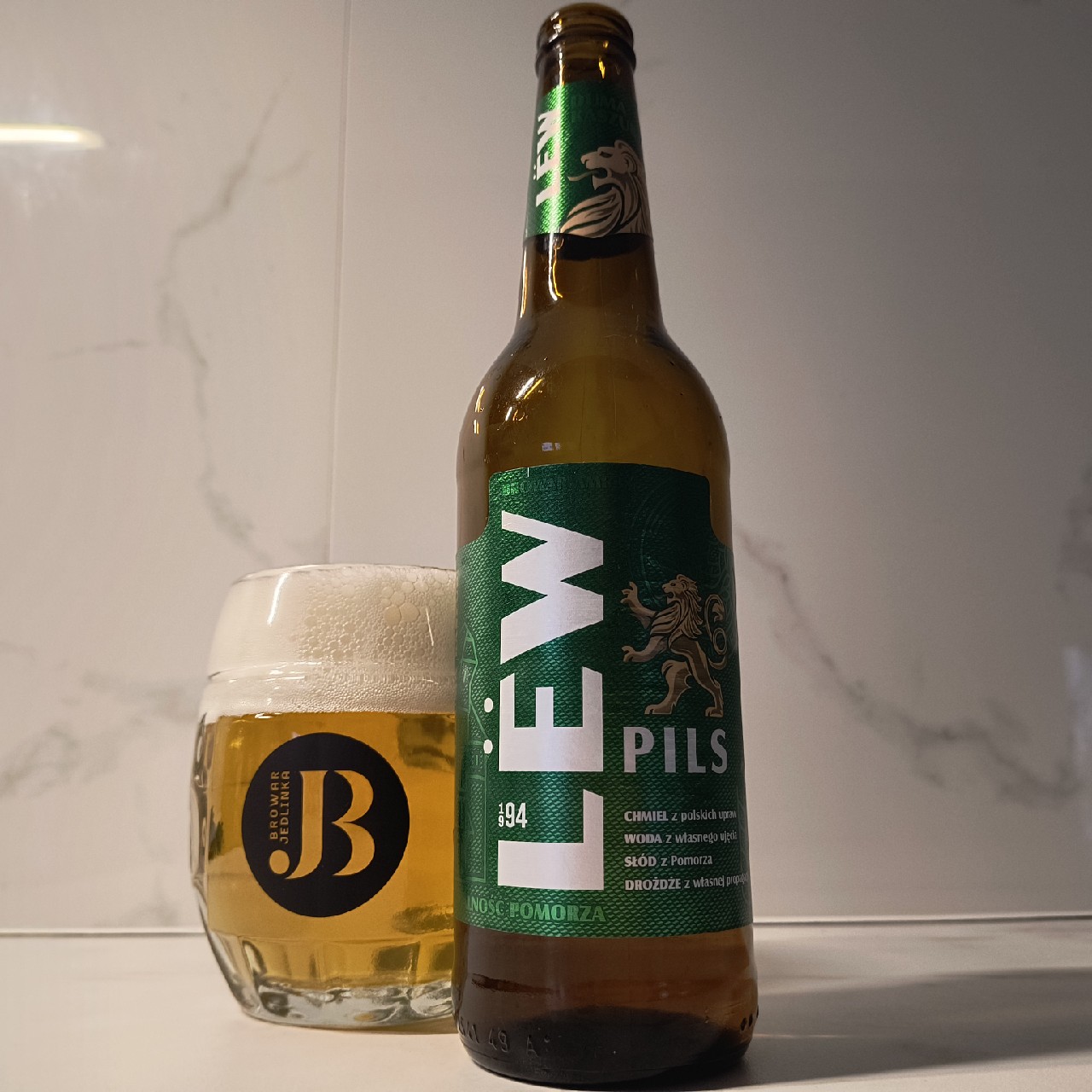 Lëw Pils, Browar Amber
