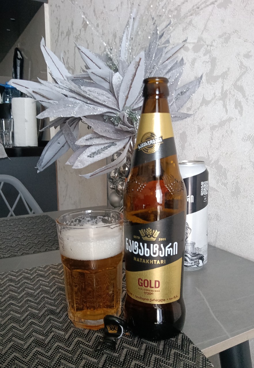 Natakhtari Beer / ნატახტარი ეფეს, Natakhtari Brewery (Efes)