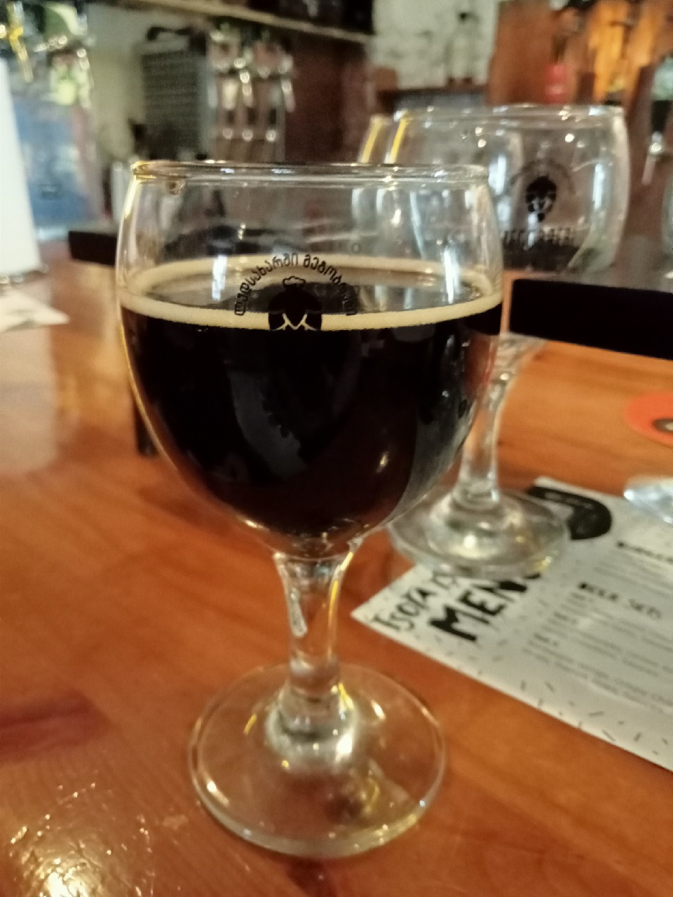 Imperial Stout Coconat, Megobrebi Brewery