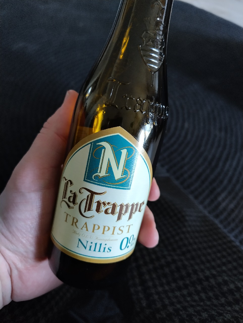 La Trappe Nillis, La Trappe Trappist - Abdij O.L.V. Koningshoeven