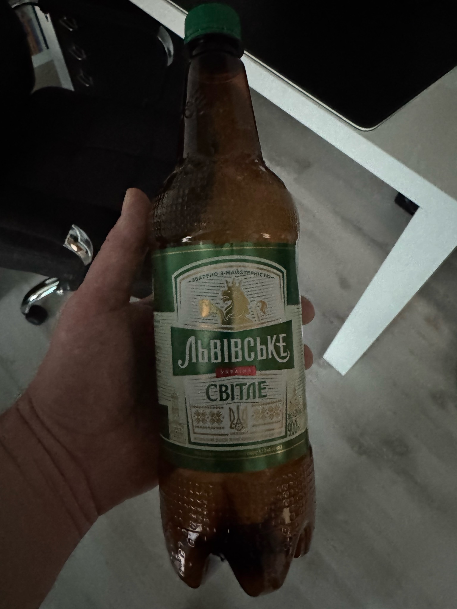 Lvivske Svitle / Львівське Світле, Carlsberg Ukraine