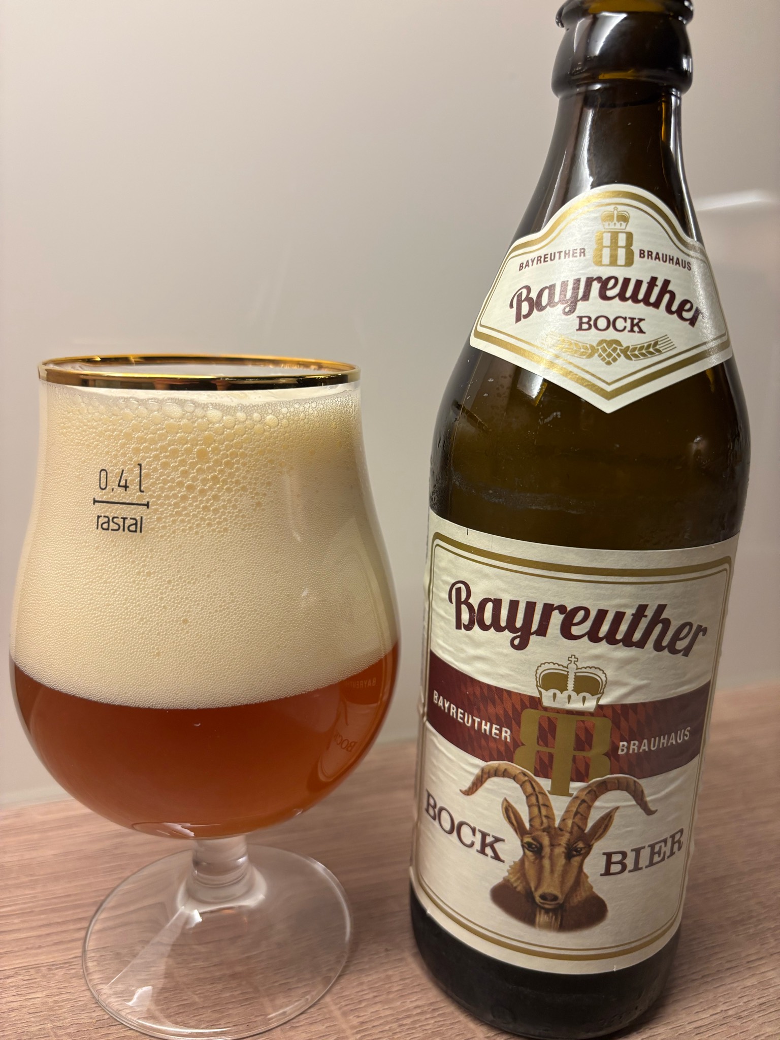 Bayreuther Bock Bier, Bayreuther Bierbrauerei