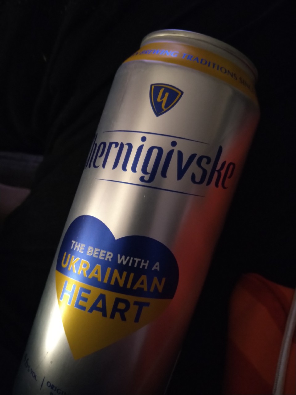 Chernigivske Lager, Ukraine