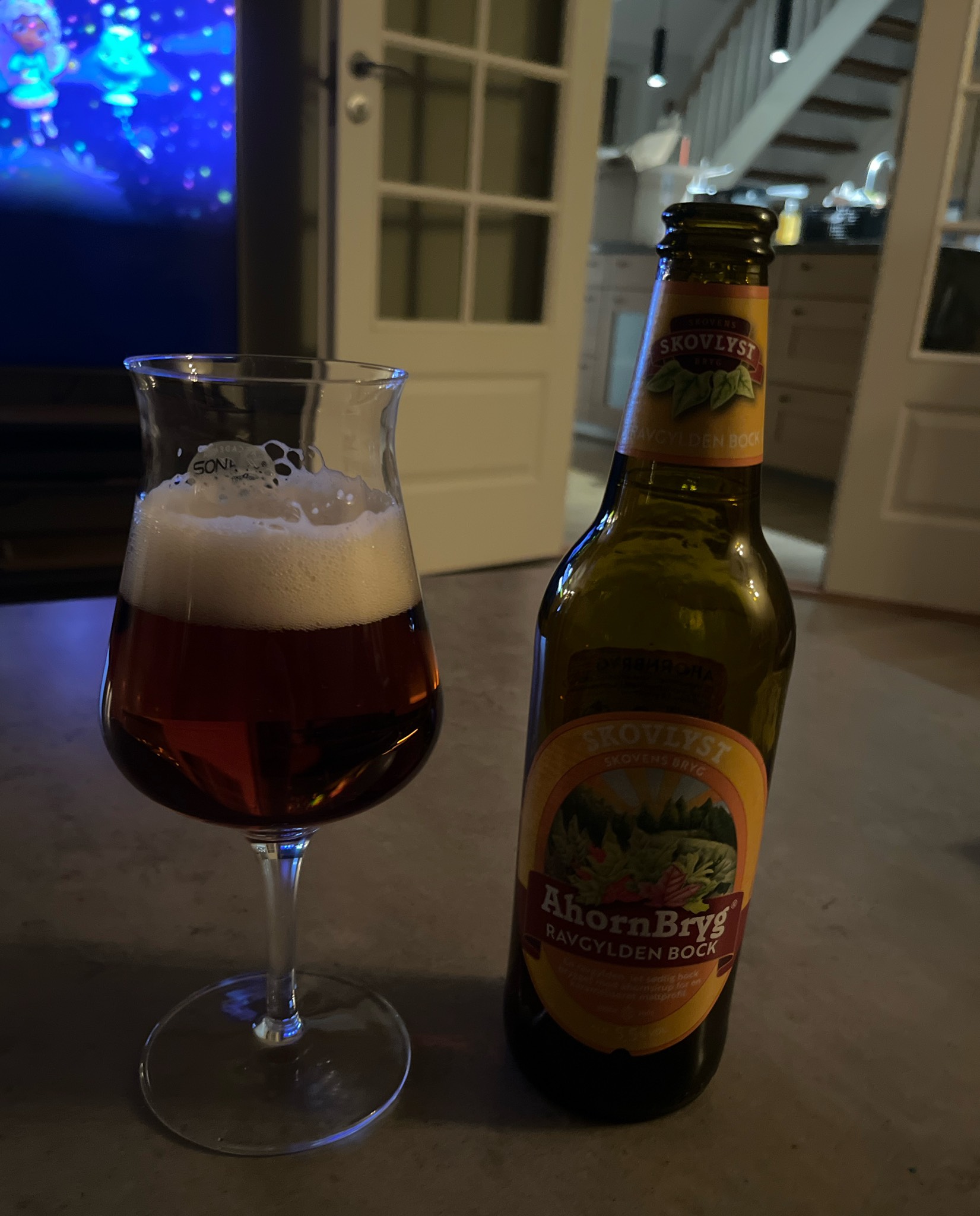 AhornBryg, Bryggeri Skovlyst