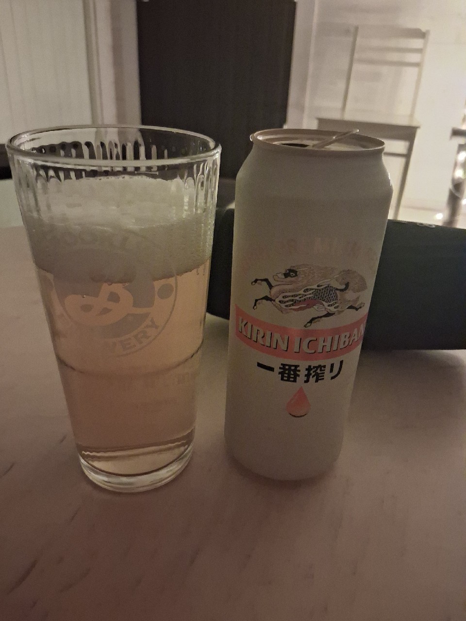 Kirin Ichiban / Ichiban Shibori / 一番搾り, Japan