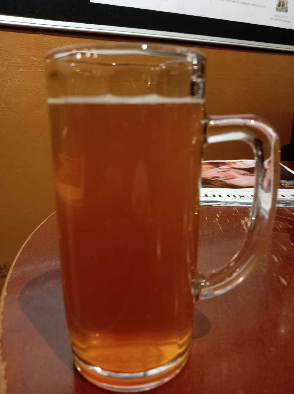 Ursula, Panimoravintola Koulu