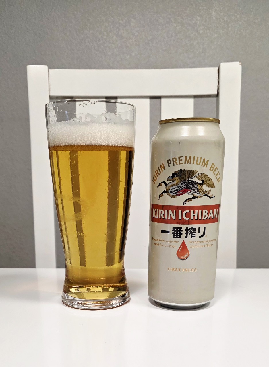 Kirin Ichiban / Ichiban Shibori / 一番搾り, Japan