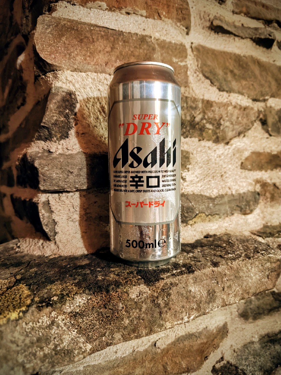 Asahi Super Dry, Asahi Breweries
