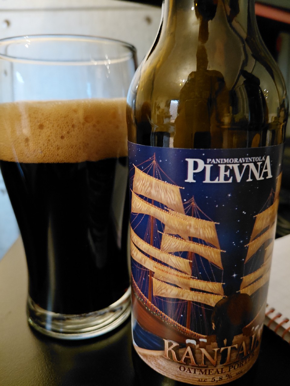 Kantaja, Plevna / Koskipanimo