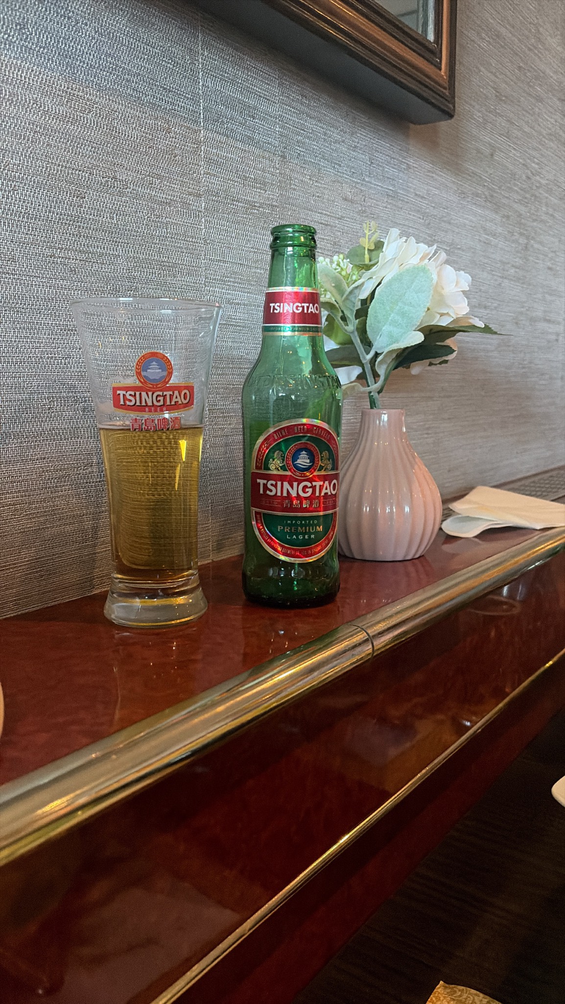 Tsingtao / 青岛啤酒, China
