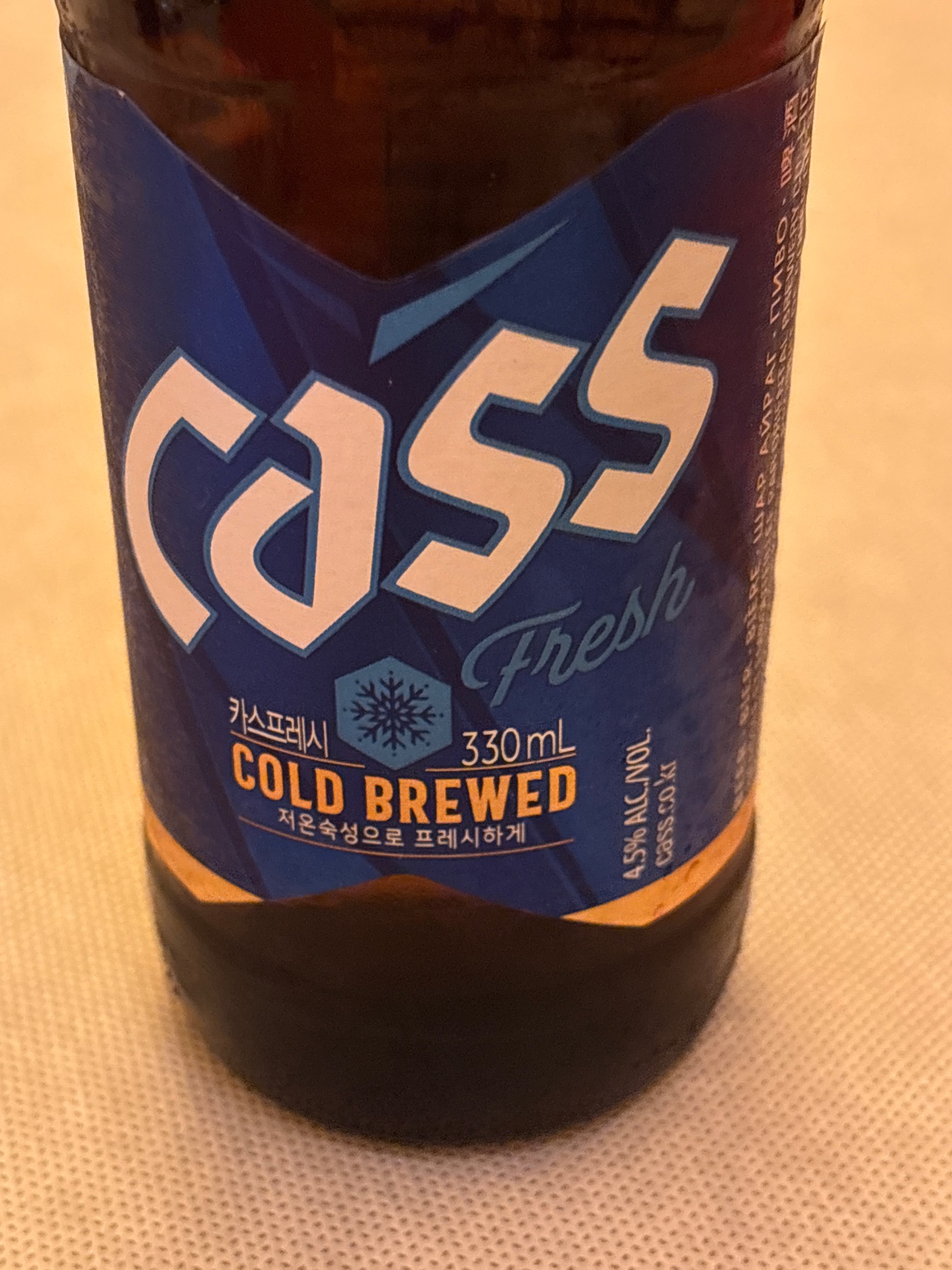 Cass Fresh, South Korea