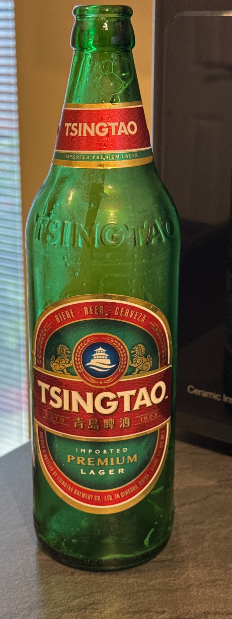 Tsingtao / 青岛啤酒, China