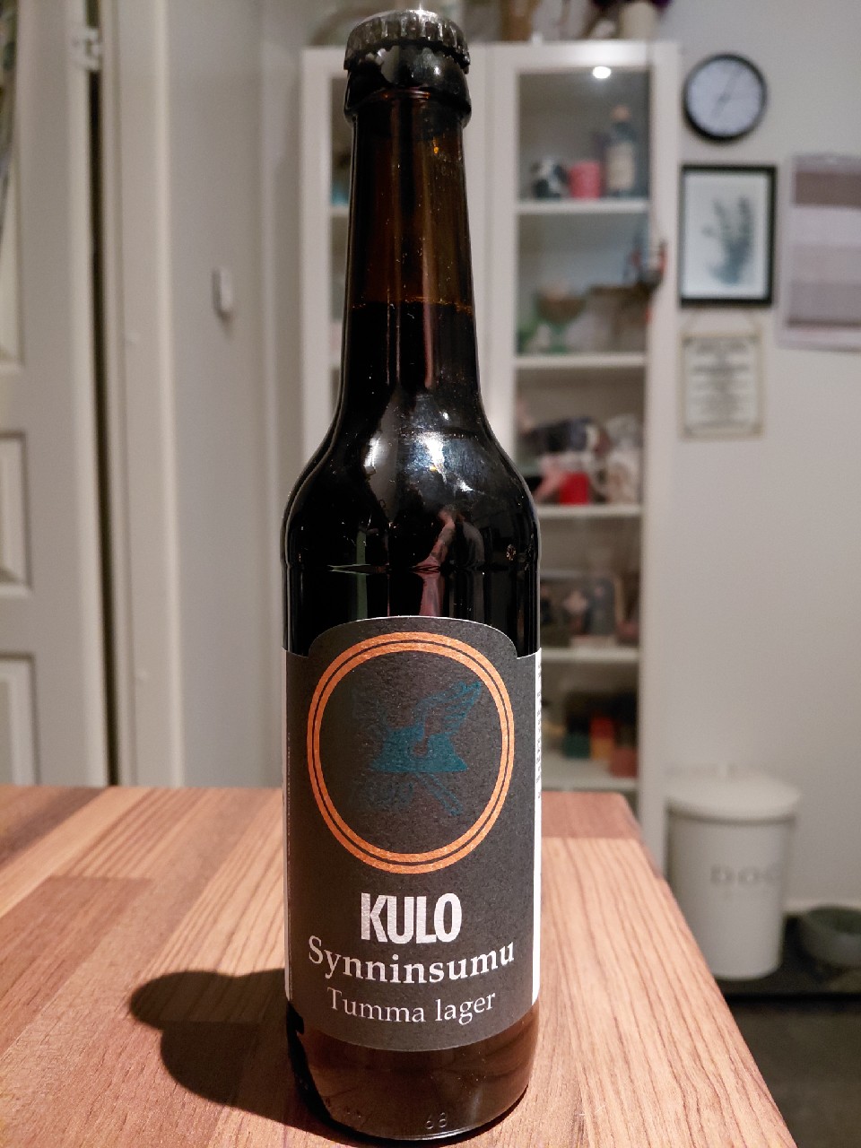 Kulo Synninsumu, Kurikan Lakkitehdas (Härmän Rati)