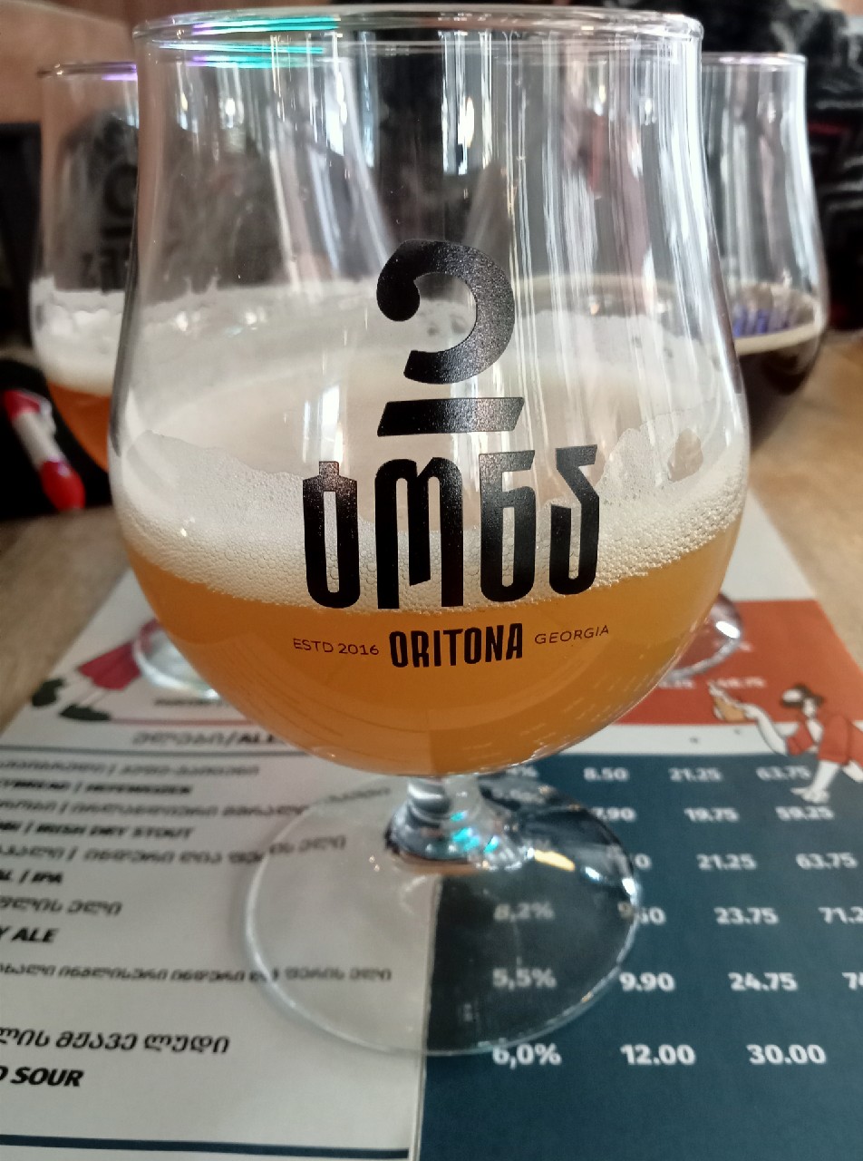 Taj Mahal, 2 tons/ორი ტონა