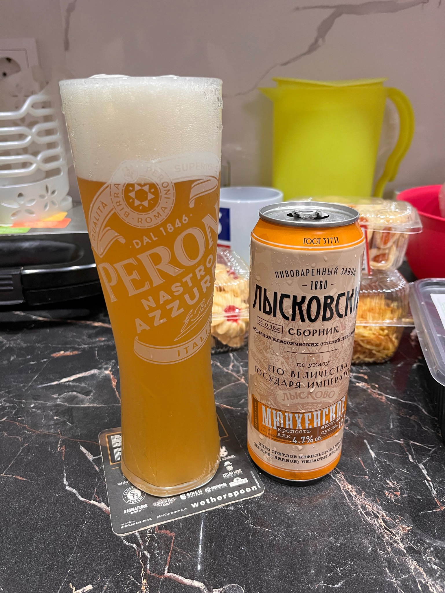 Myunhenskoe / Мюнхенское, Pivovarenny Zavod Lyskovsky / Пивоваренный Завод Лысковский