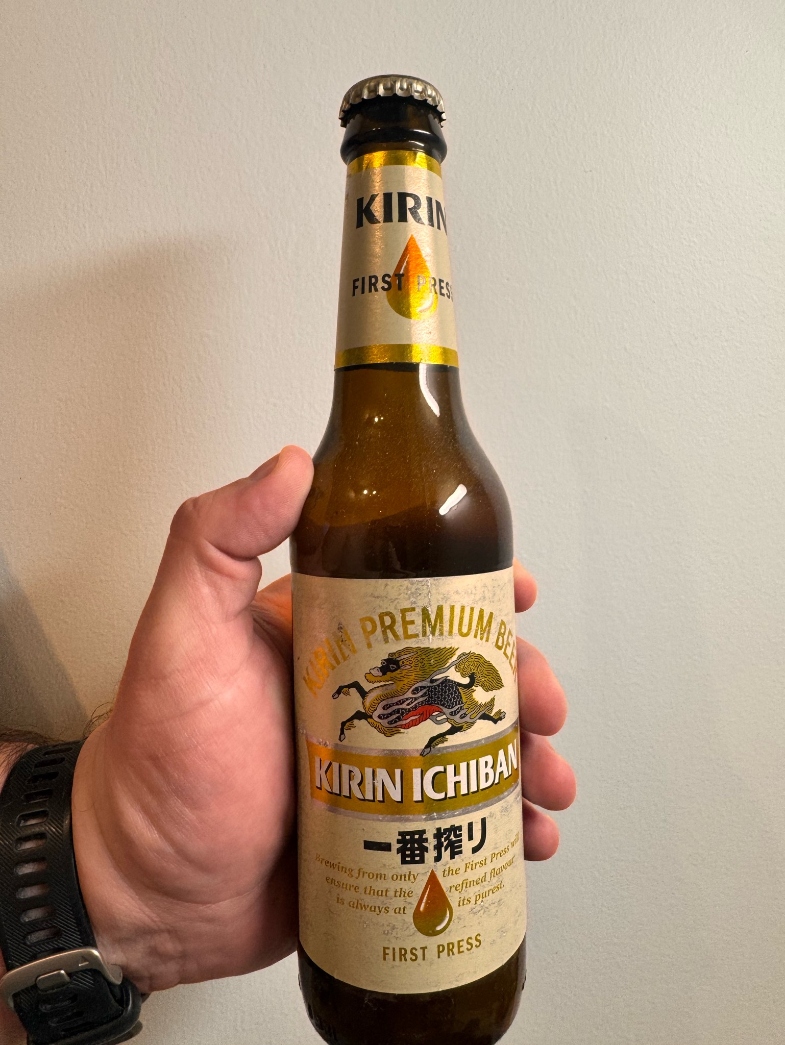 Kirin Ichiban / Ichiban Shibori / 一番搾り, Japan