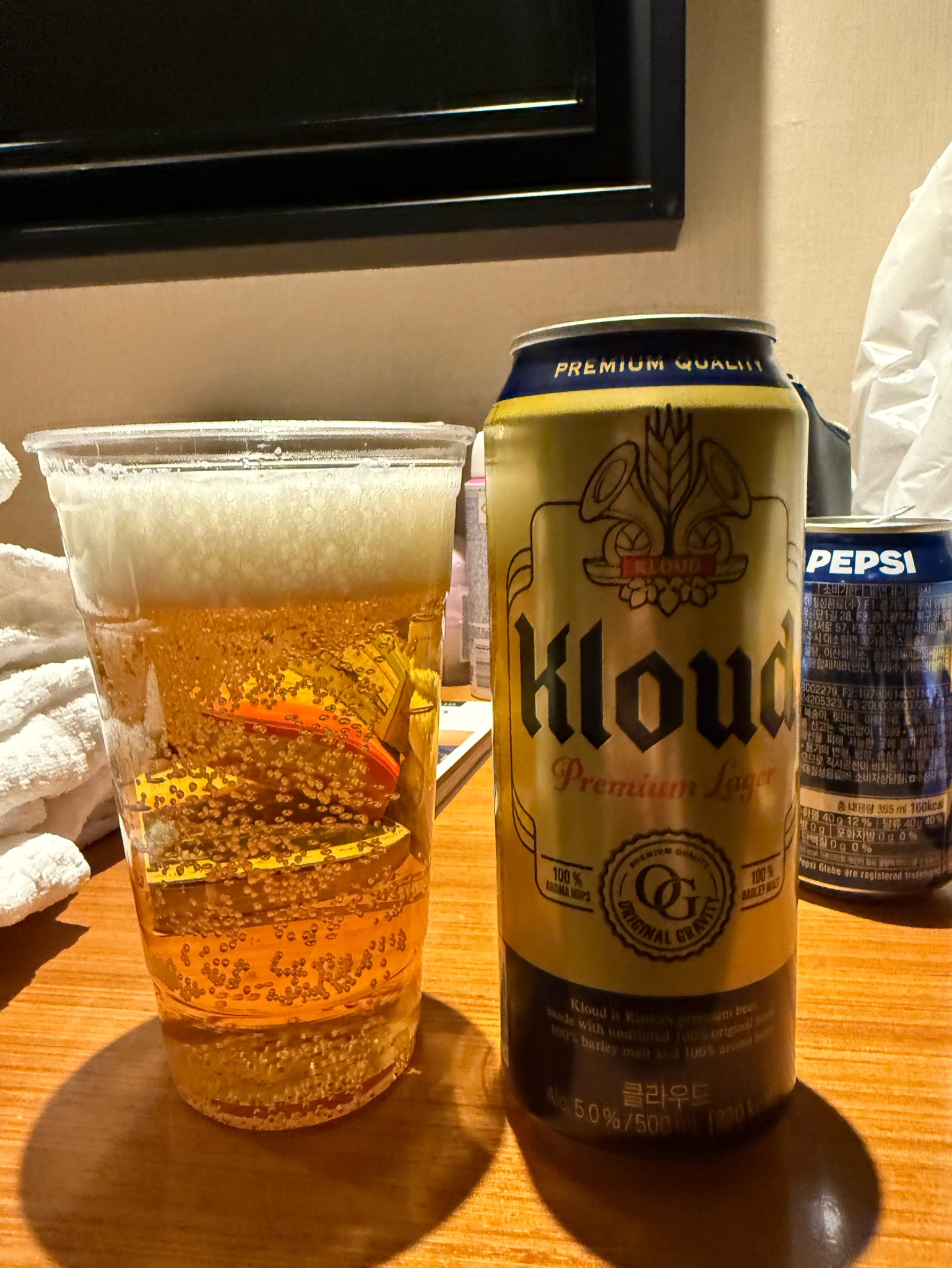 Kloud Premium, Lotte Liquor