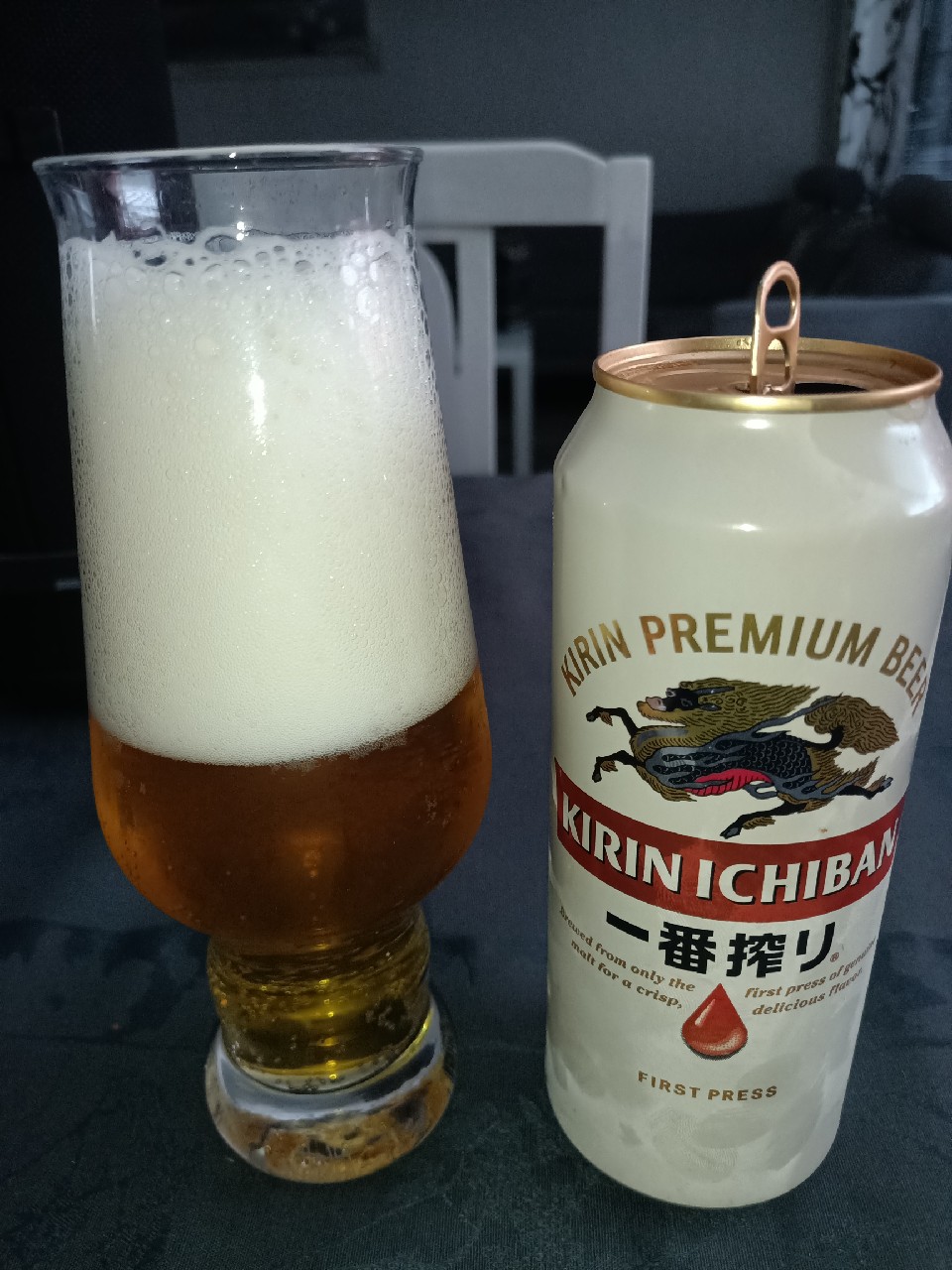 Kirin Ichiban Shibori Komugi No Umami, Kirin Brewery Company