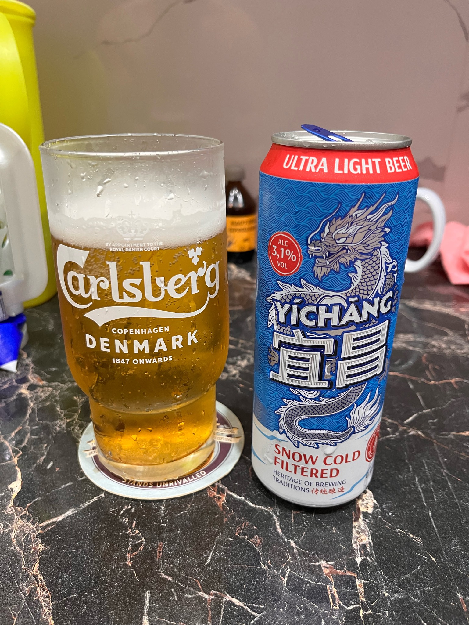 Yichang Snow Cold Filtered, Kazakhstan