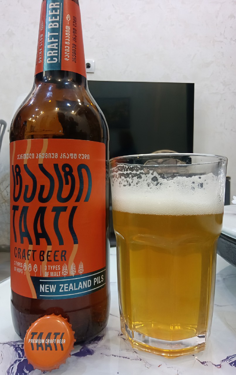 TAATI New Zealand, Natakhtari Brewery (Efes)