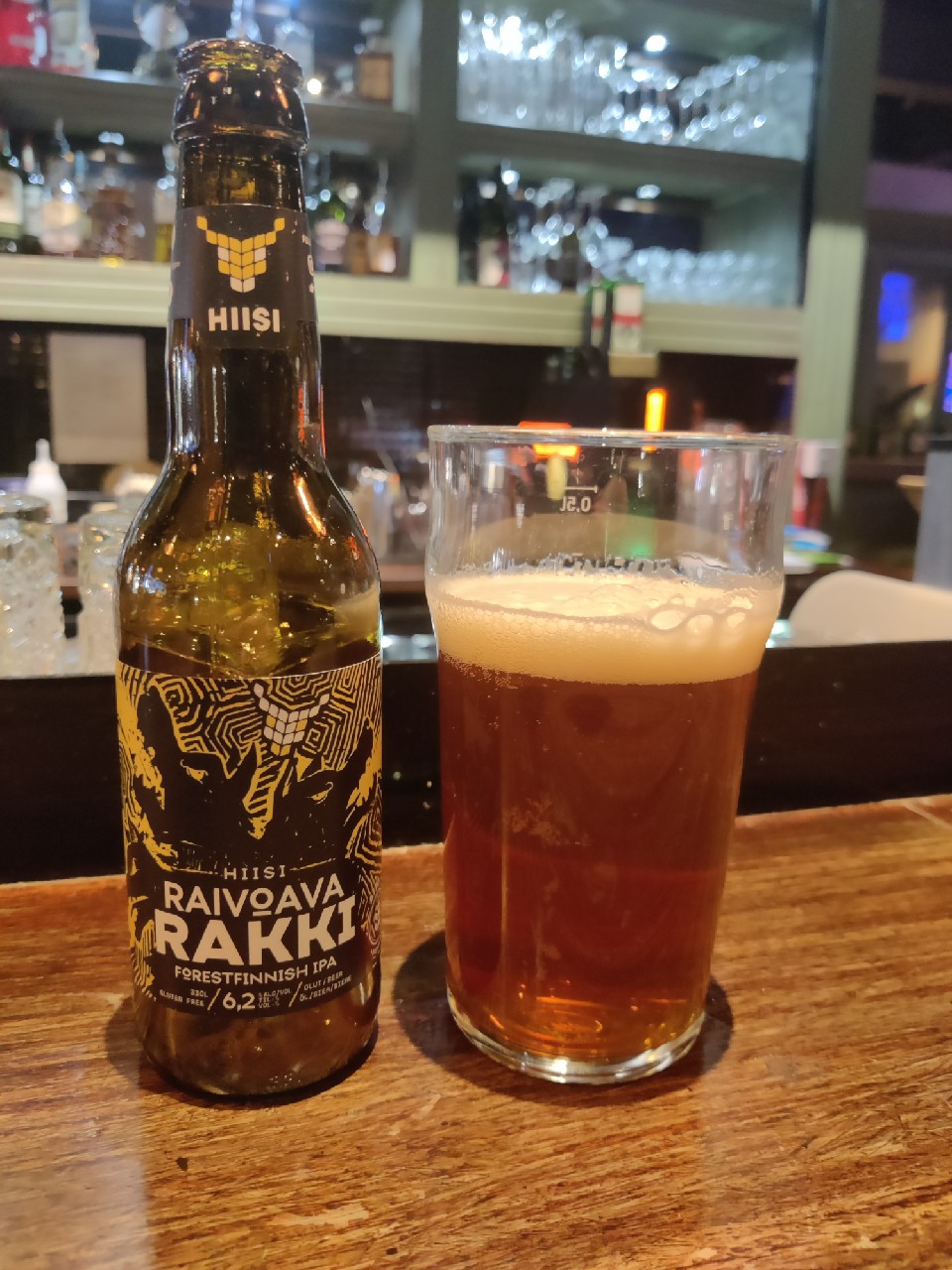 Raivoava Rakki, Panimo Hiisi