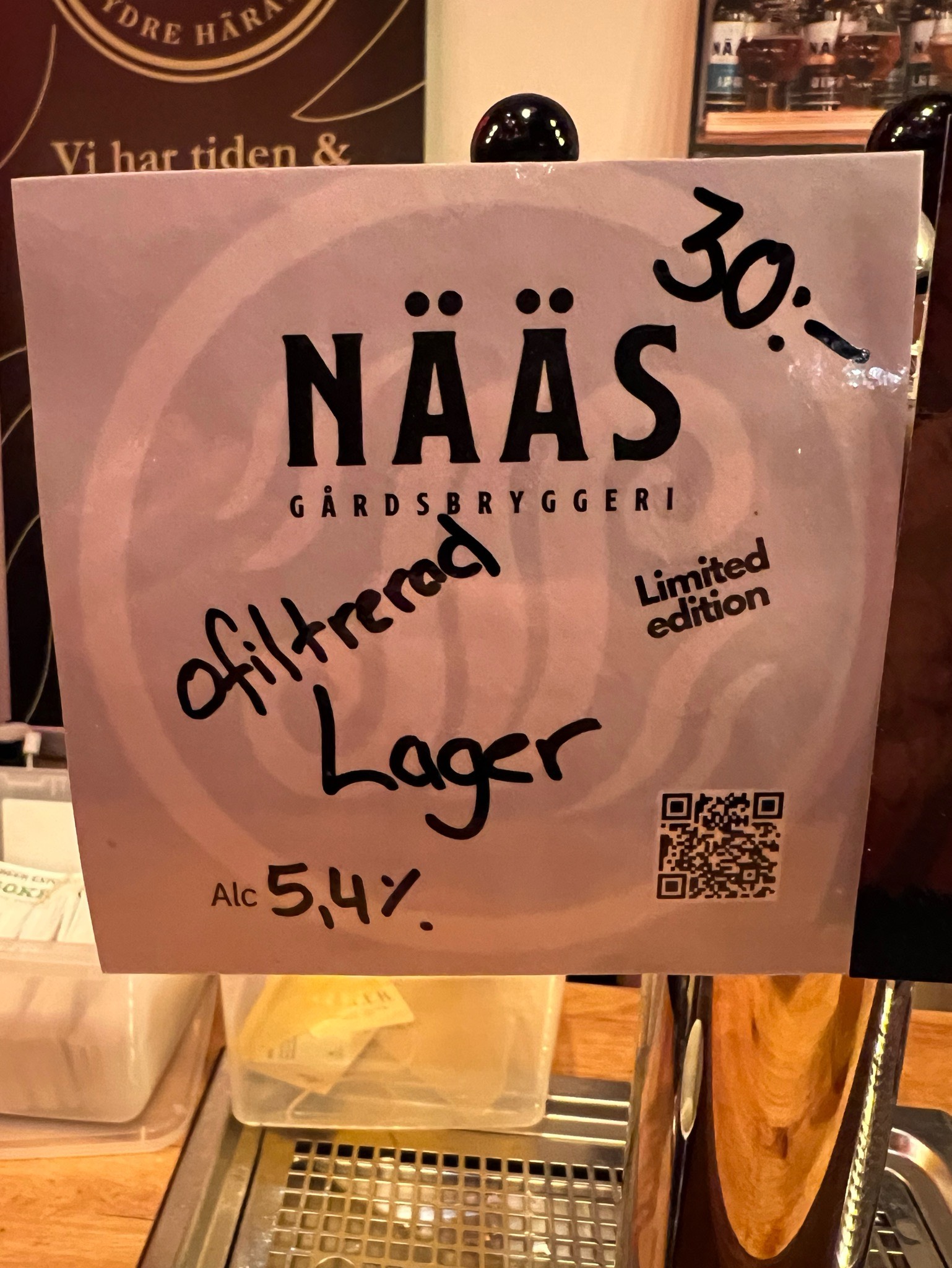 Ofiltrerad lager, Nääs Gårdsbryggeri