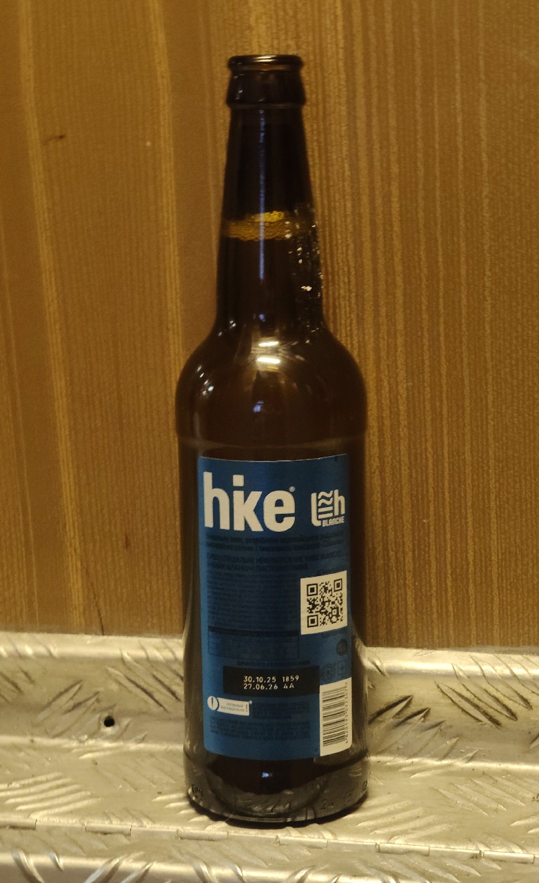 Hike Blanche, Obolon / Оболонь