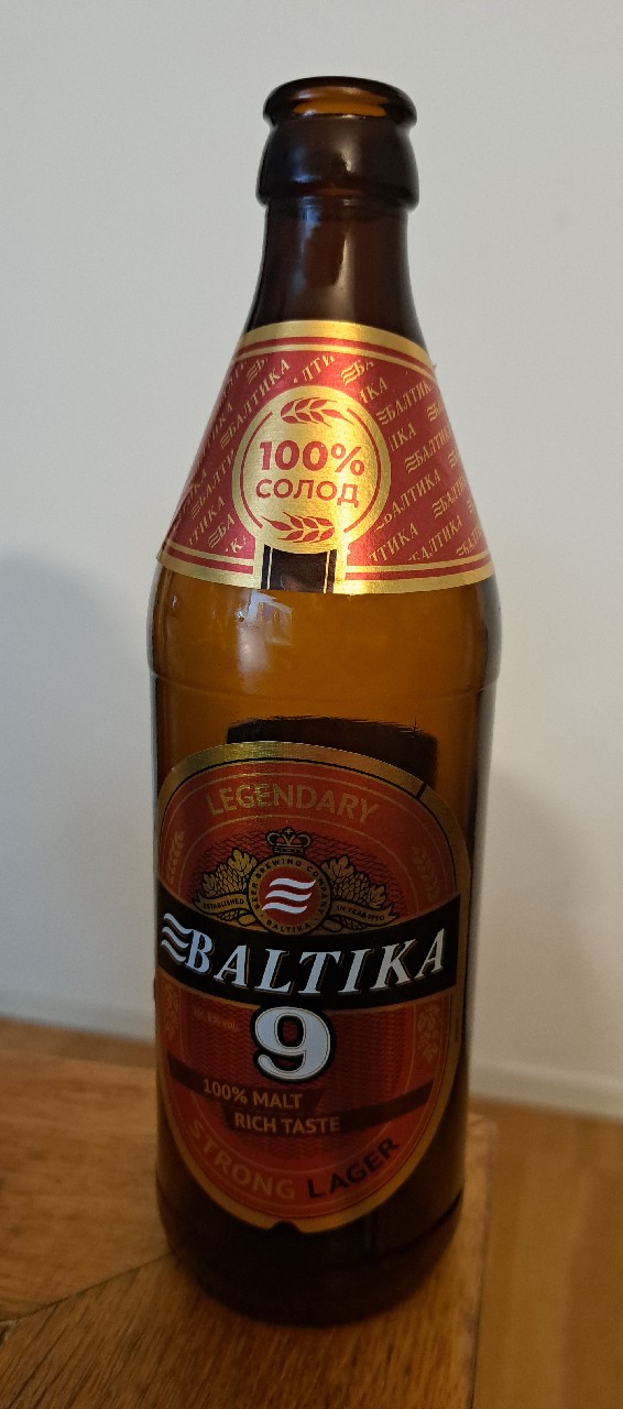 Baltika 9 Extra / Baltika 9 Krepkoe / Балтика 9 Крепкое, Baltika Brewery / Пивоваренная компания Балтика