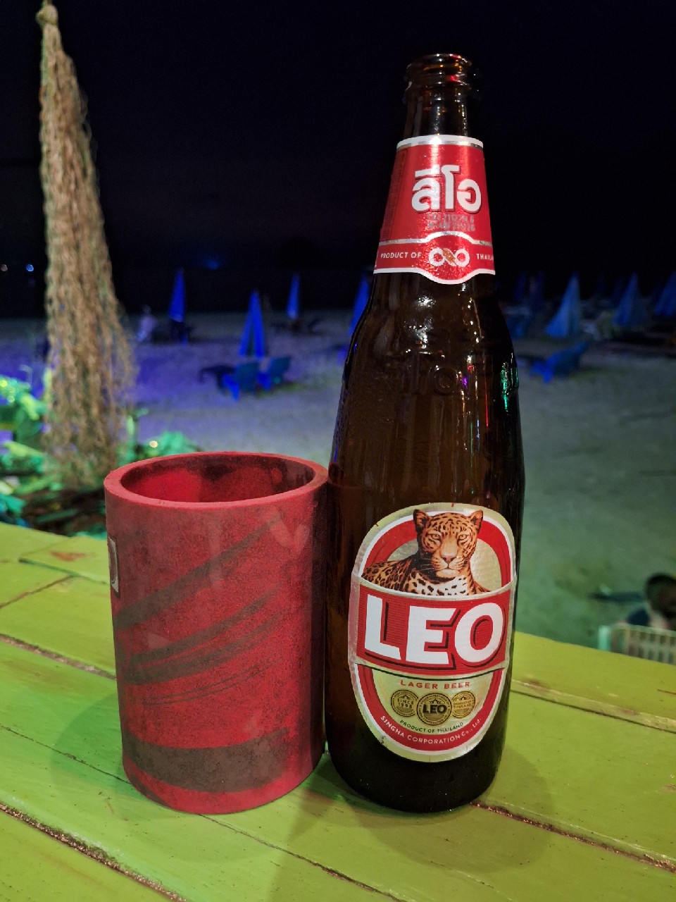 Leo, Boon Rawd Brewery