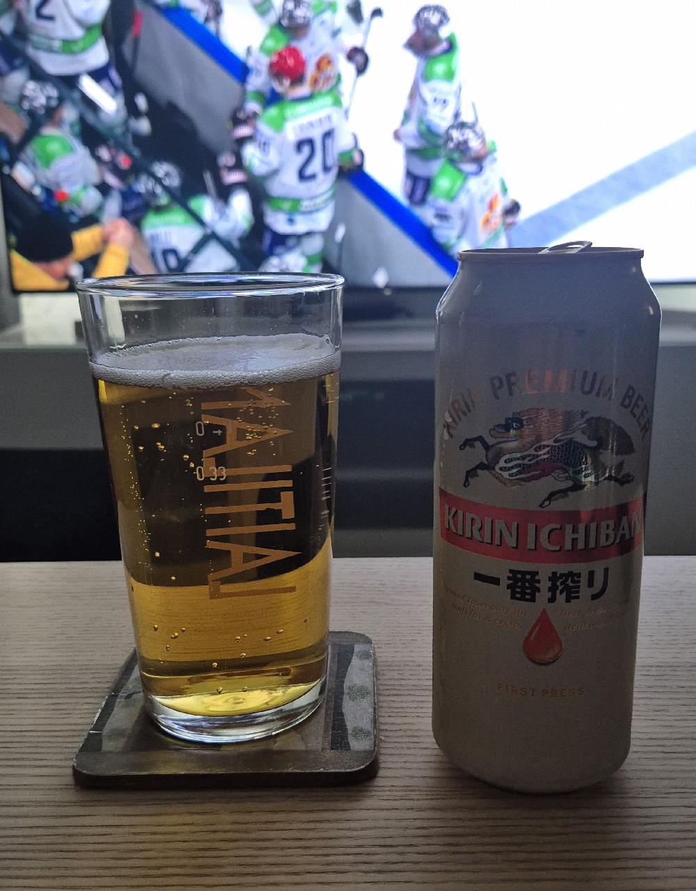 Kirin Ichiban / Ichiban Shibori / 一番搾り, Kirin Brewery Company