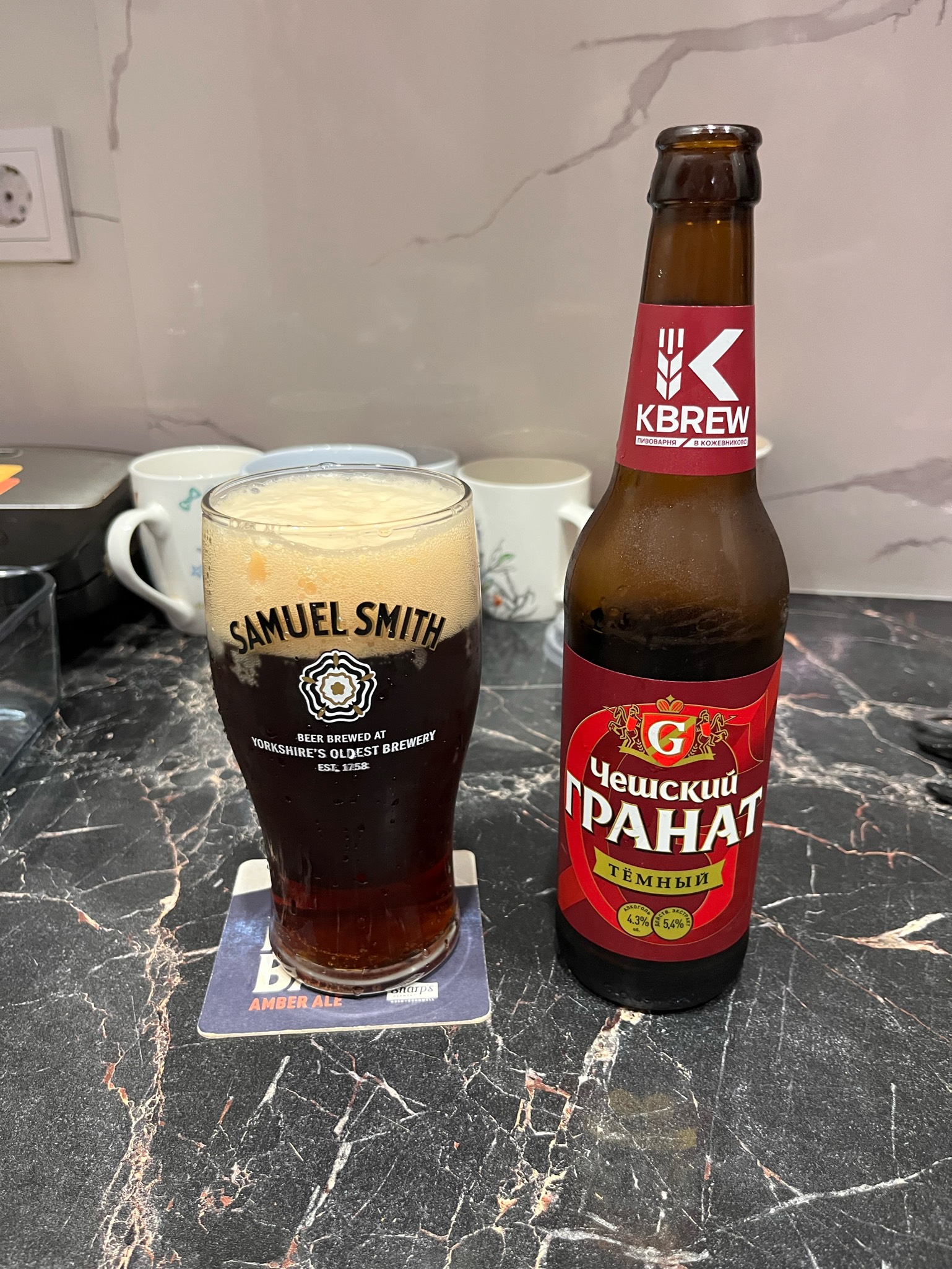 Чешский гранат, Pivovarnya Kozhevnikovo (KBREW) / Пивоварня Кожевниково