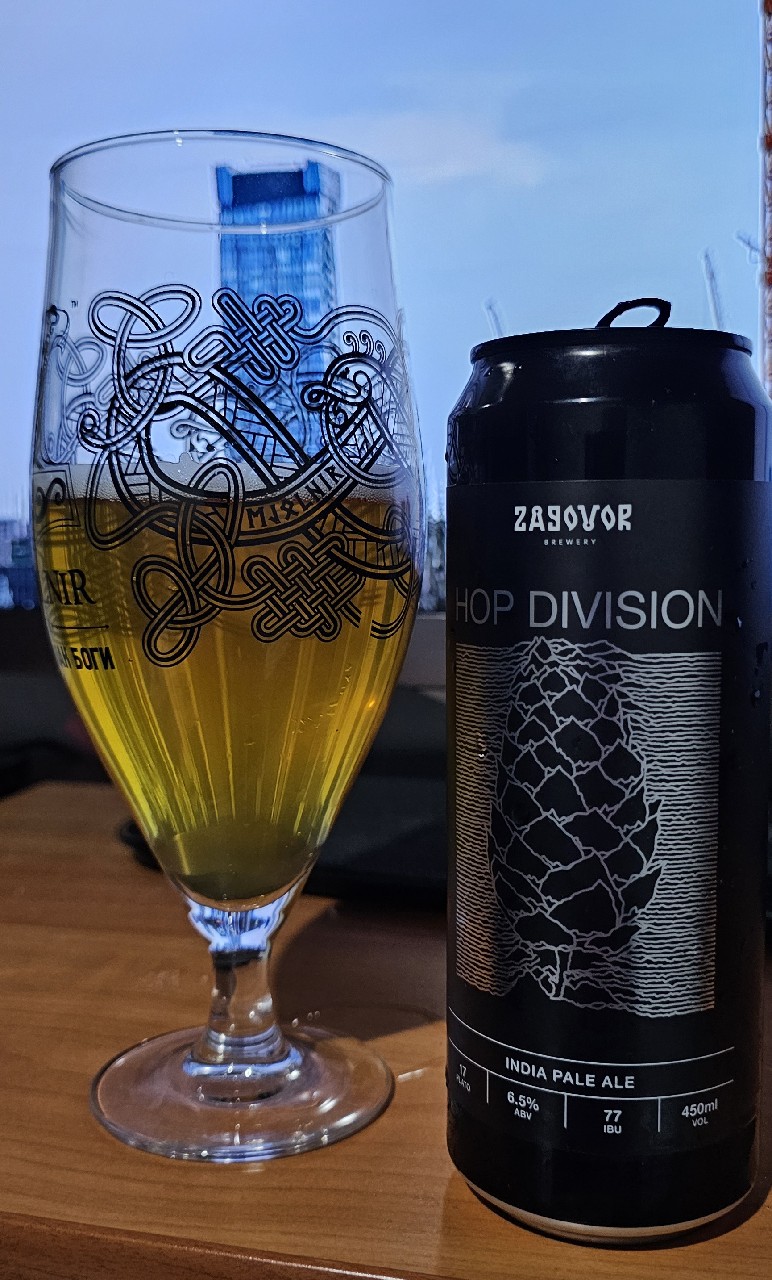 Hop Division, Russia