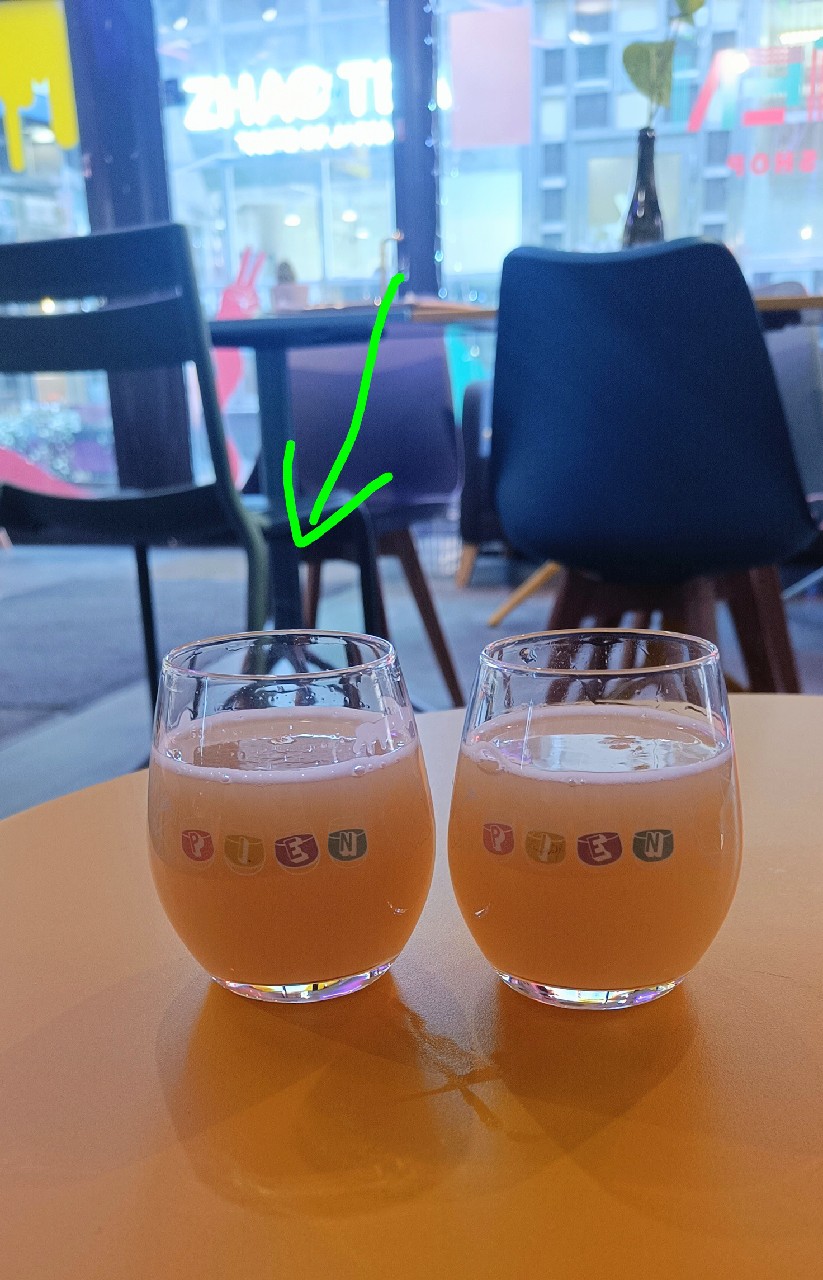 Kiwi, Badlands Brewing Company