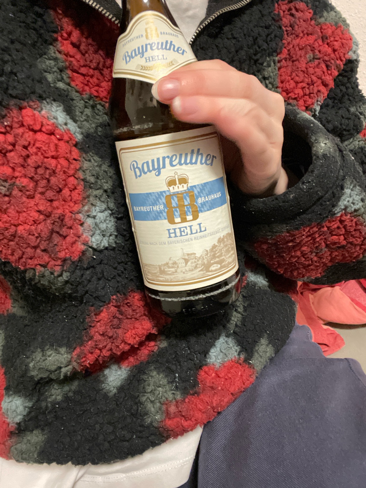 Bayreuther Hell, Bayreuther Bierbrauerei