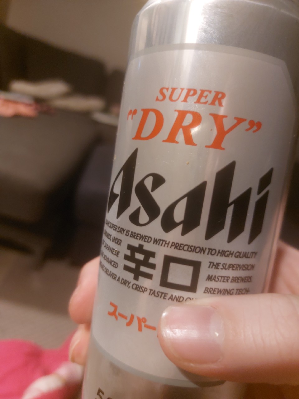 Asahi Super Dry, Asahi Breweries